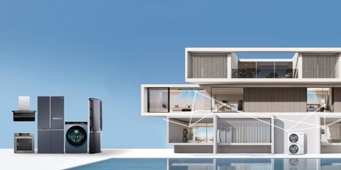 海信家電發(fā)布2023上半年財(cái)報(bào) 歸母凈利潤(rùn)同比高增長(zhǎng)，文化用品業(yè)務(wù)表現(xiàn)亮眼