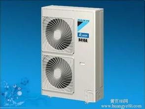 廣州白云區(qū)大金空調(diào)售后維修服務(wù)指南 官方電話與專業(yè)服務(wù)點(diǎn)